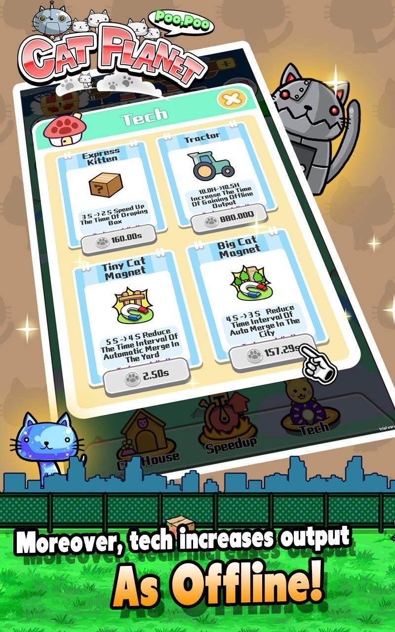 Cat Planet - Poo Poo ภาพหน้าจอเกม