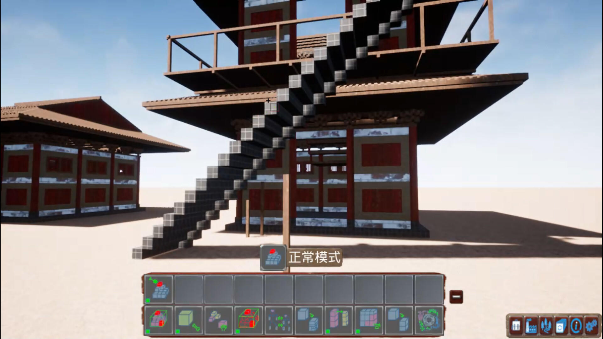 XiJiang Shipyard screenshot game