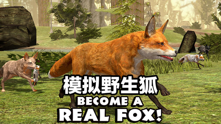 Banner of Ultimate Fox Simulator 