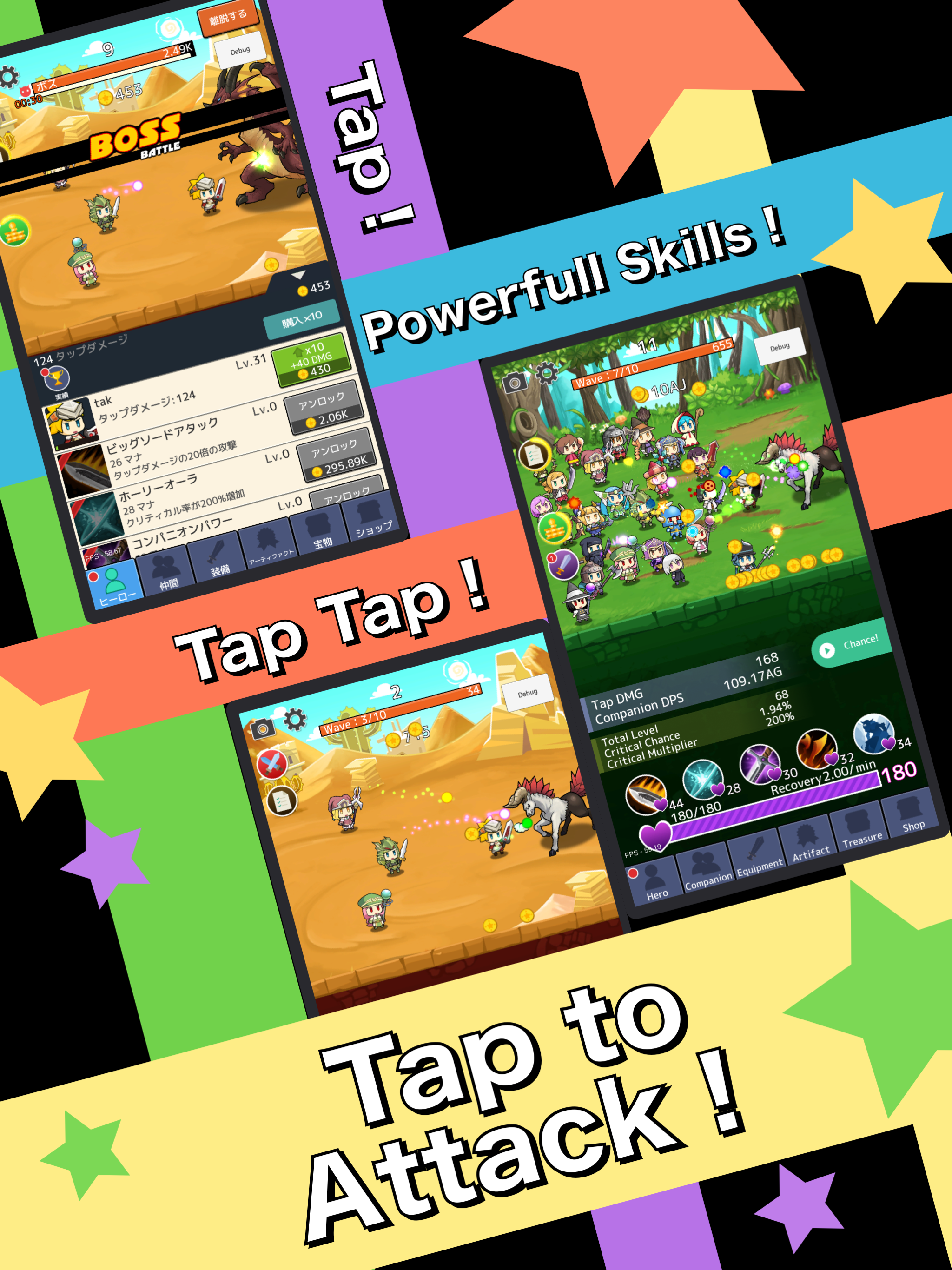 Tap Heroes! Tap Tap Game! Game Screenshot