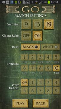 Go - 바둑 게임 스크린샷