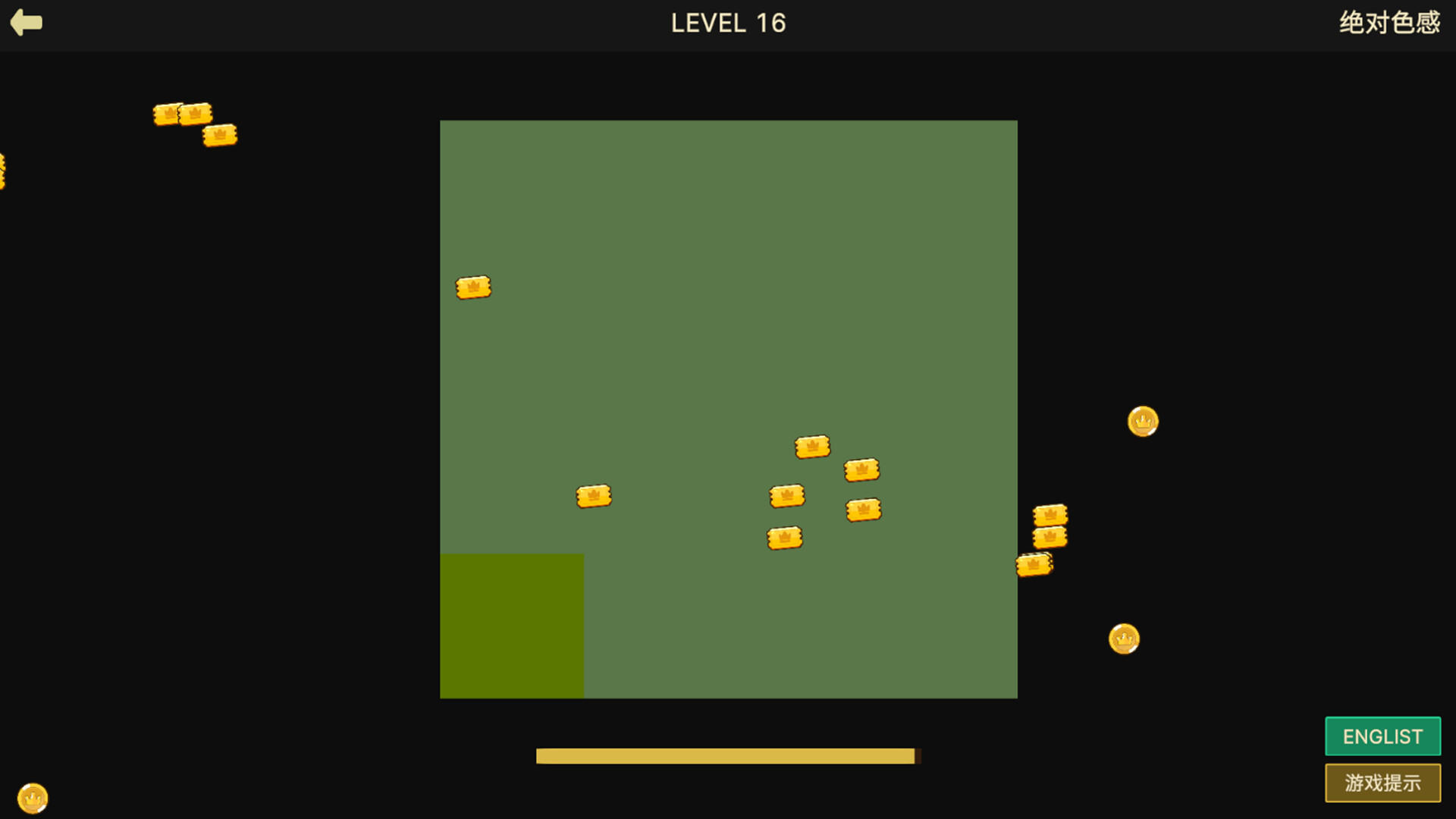Absolute color perception Game Screenshot