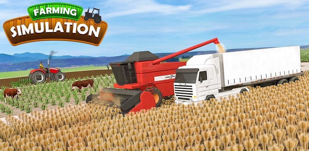 Banner of Modern Farming 2: Drohnen-Landwirtschafts-Simulator 4.2