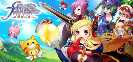 Banner of Grand Fantasia : ORIGIN 