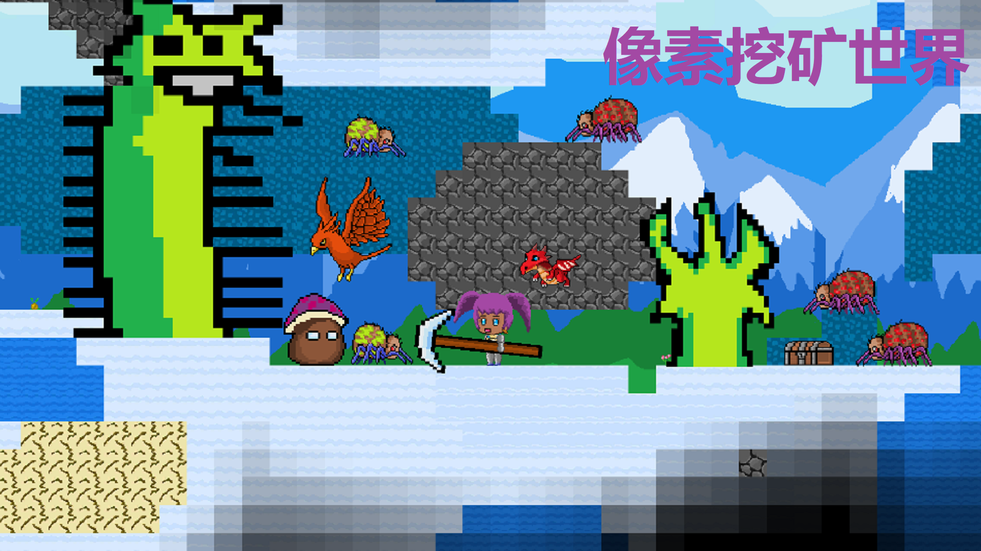 Banner of Mondo delle miniere di pixel 