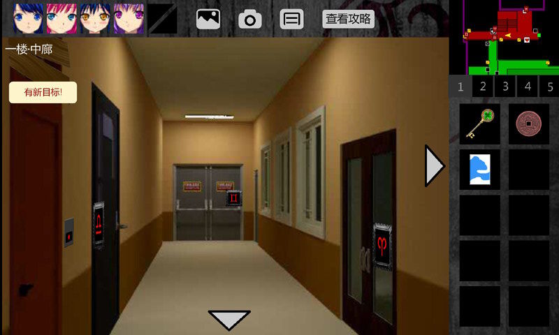 泞之翼1：诅咒 screenshot game