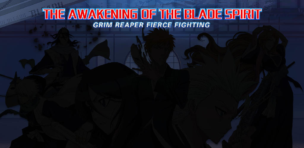 Banner of Soul Harvest 