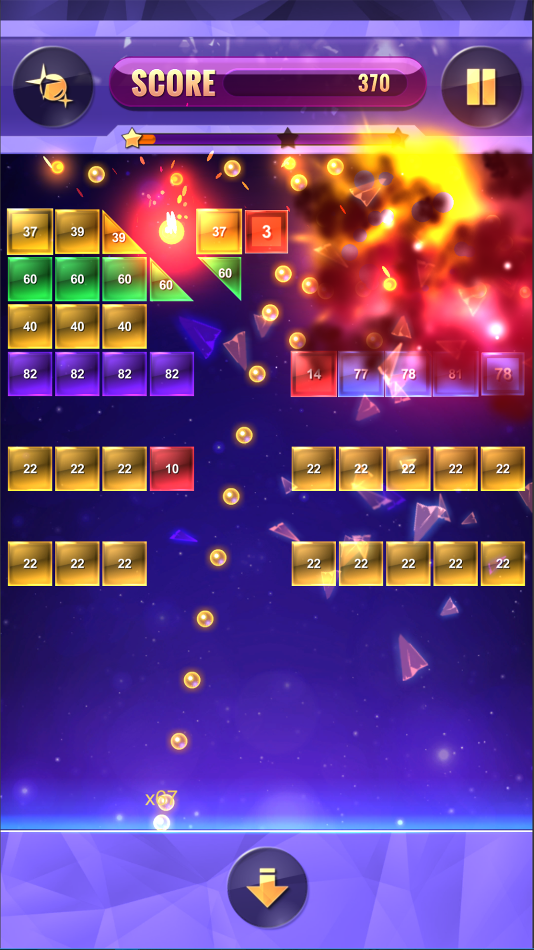 Bricks Balls Puzzle Game Screenshot