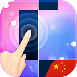 Piano Tiles New China - Chinese Songs Collection