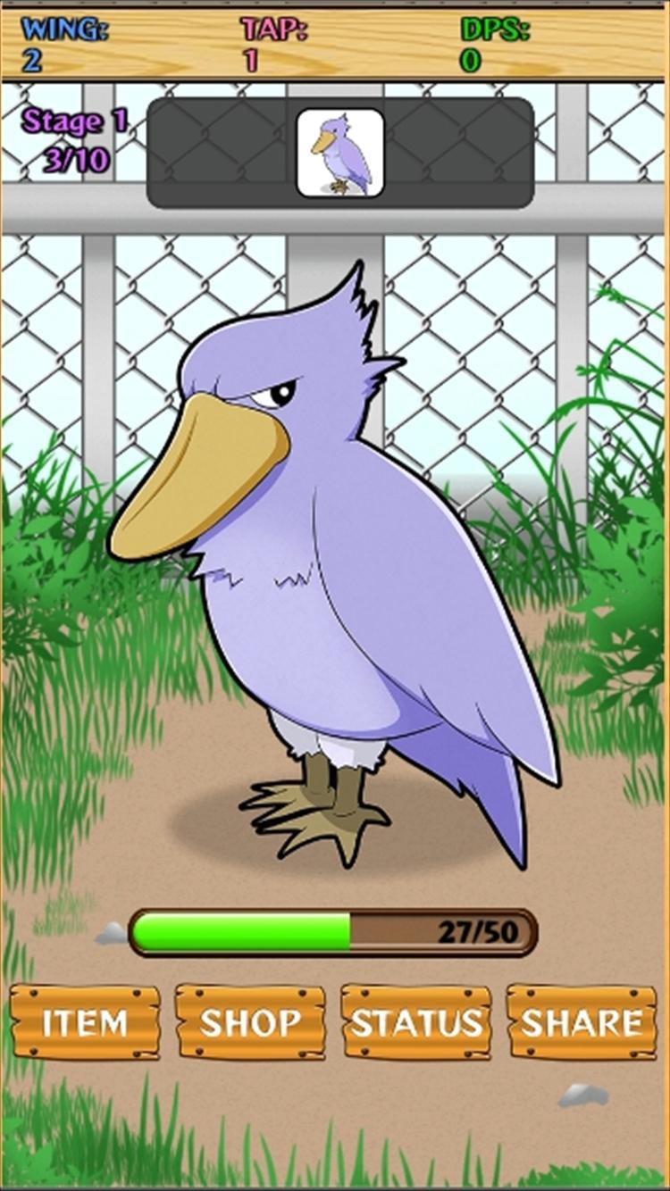 Kama' and Shoebill san! Game Screenshot