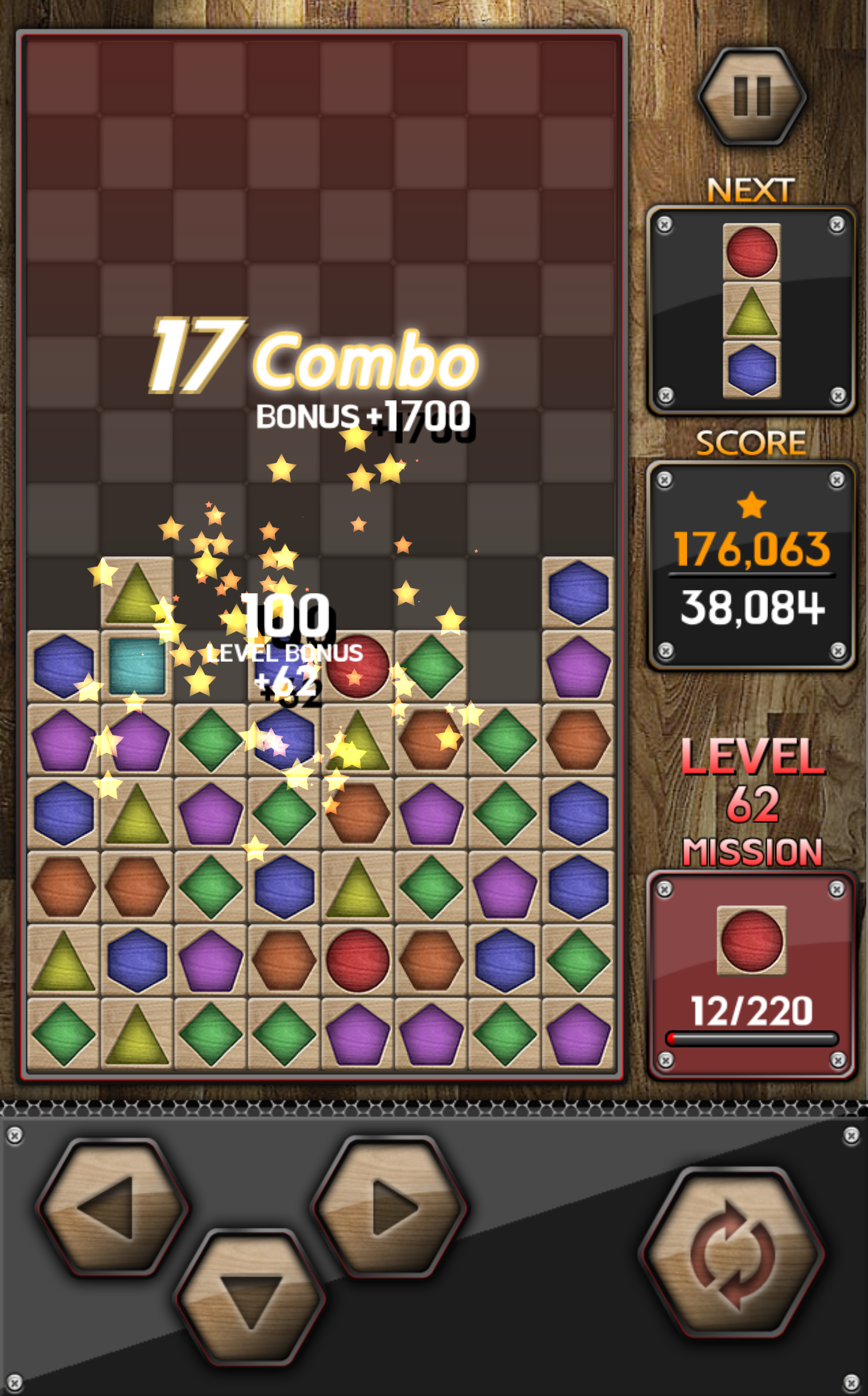 HEXA : Block Puzzle 5 Game Screenshot