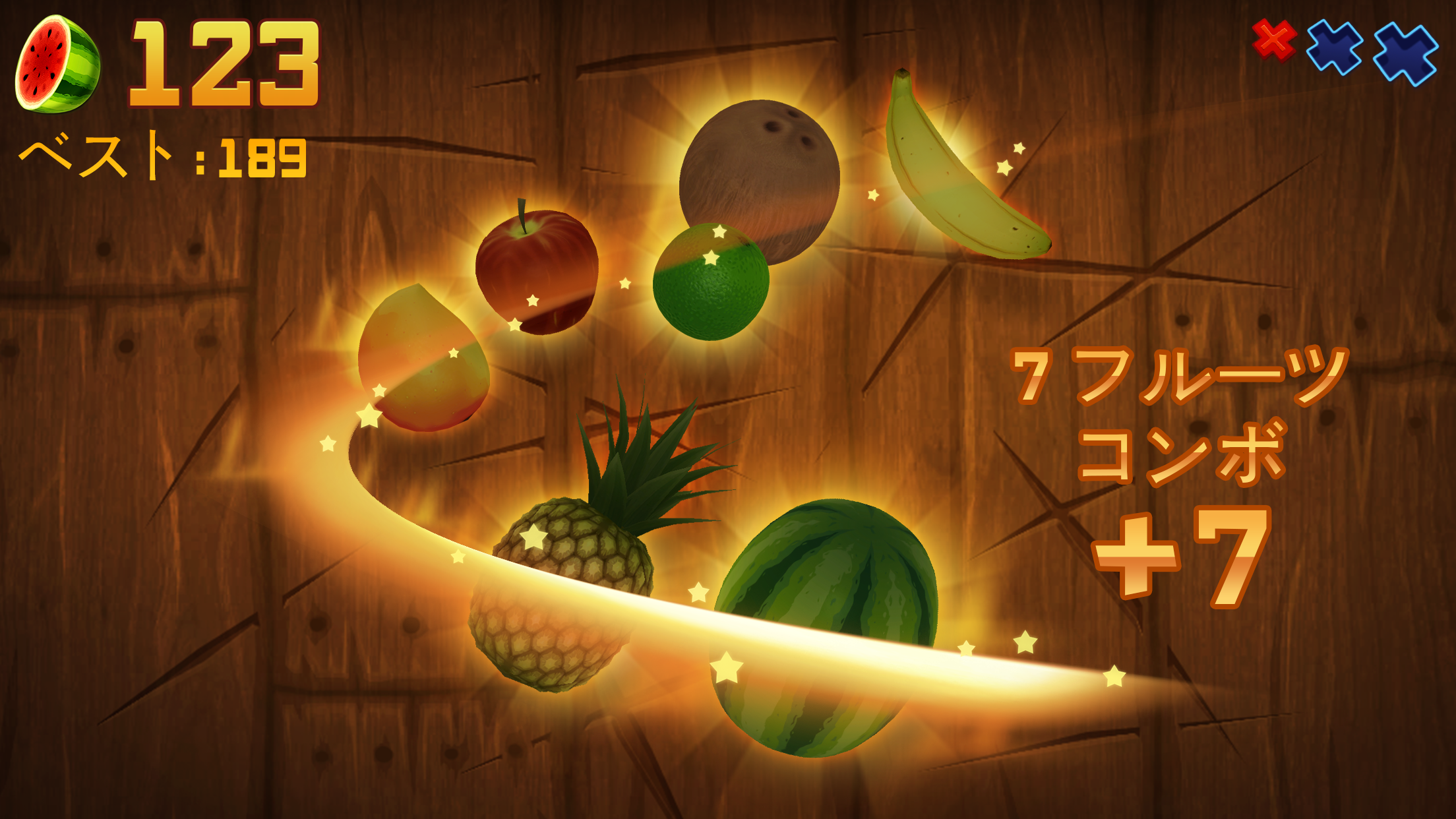 Fruit Ninja® ゲームのスクリーンショット