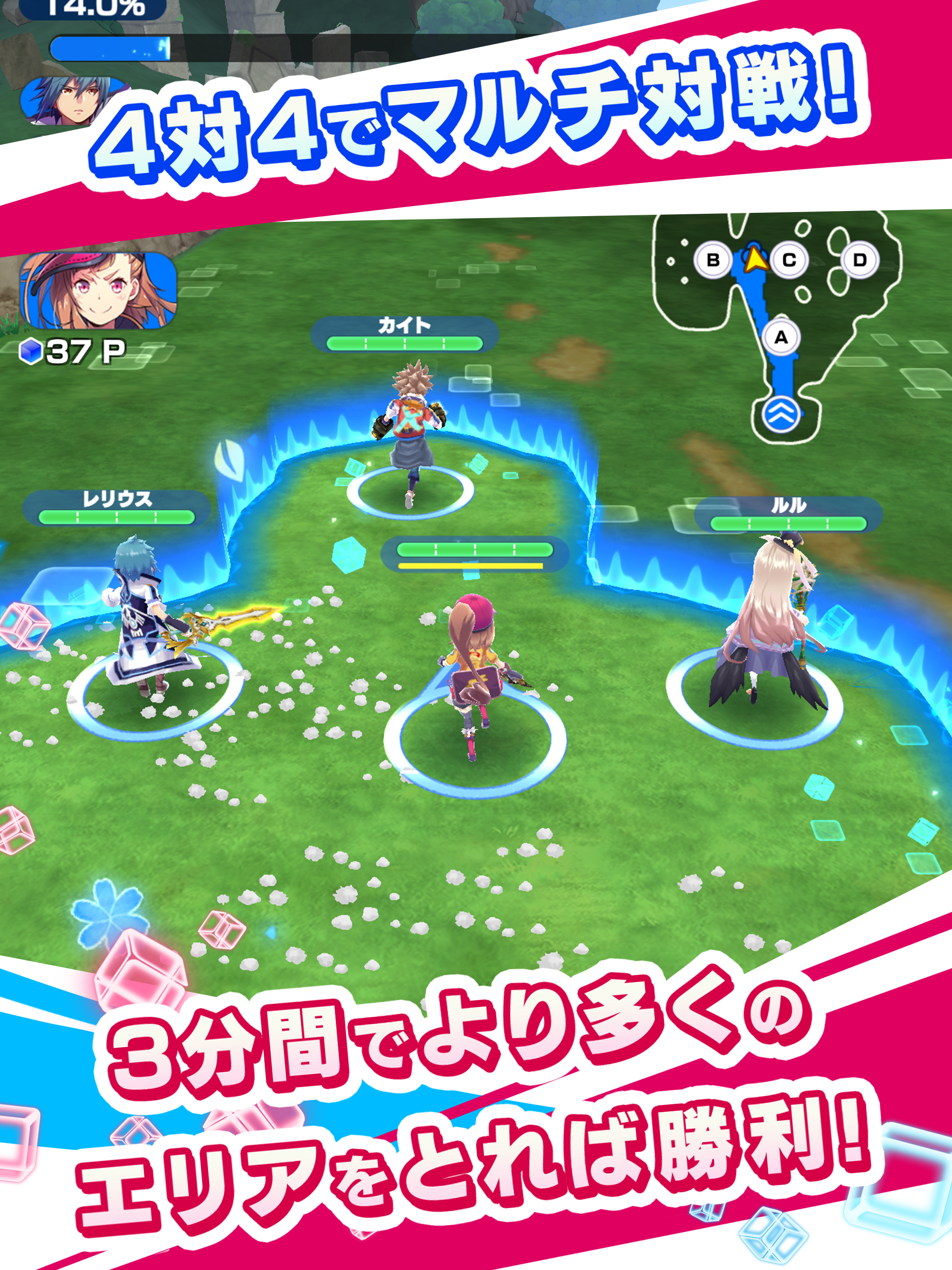 リンクスリングス 게임 스크린샷