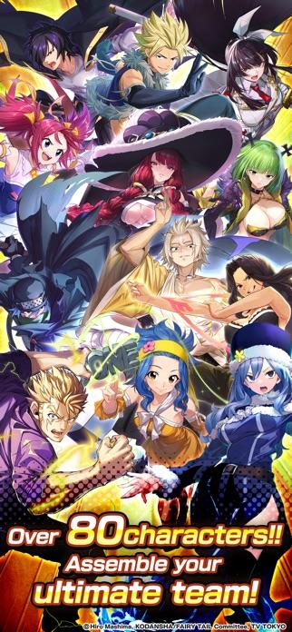 FAIRY TAIL Wizard Chronicle 遊戲截圖