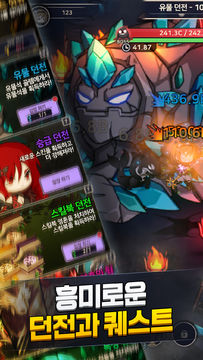 영혼 갱스터 : The god mother 게임 스크린샷