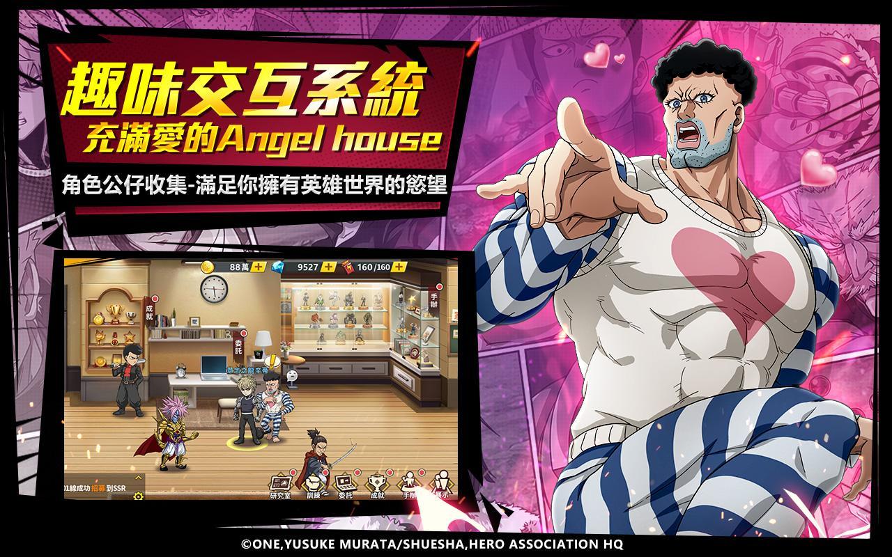 Screenshot of One-Punch Man: The Strongest man