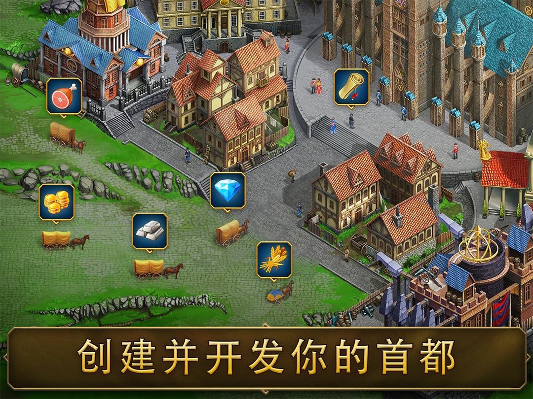 War Spirit: Clan Wars screenshot game
