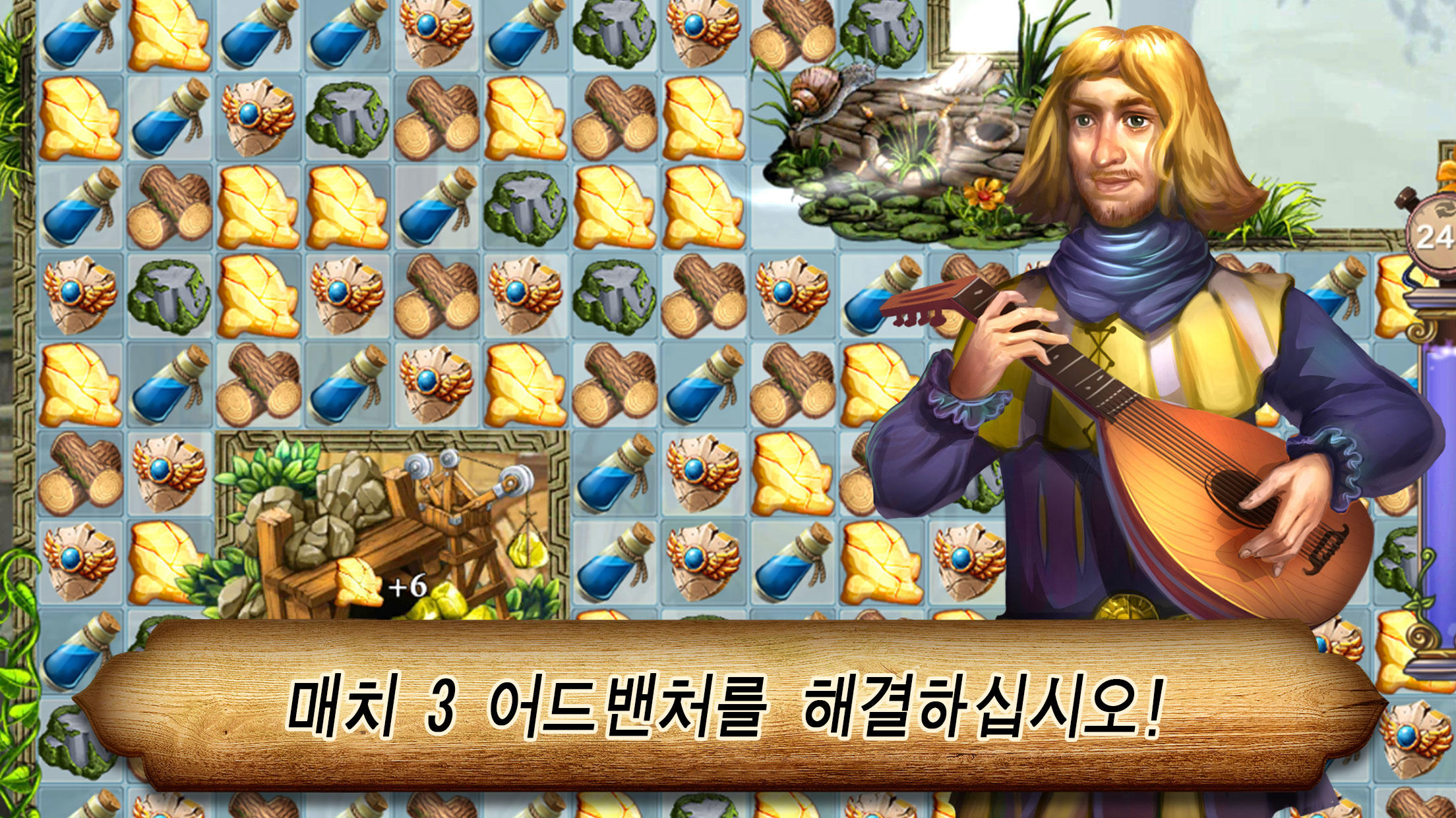 룬폴 - 중세 시대 매치3 게임 어드벤처 퀘스트 게임 스크린샷