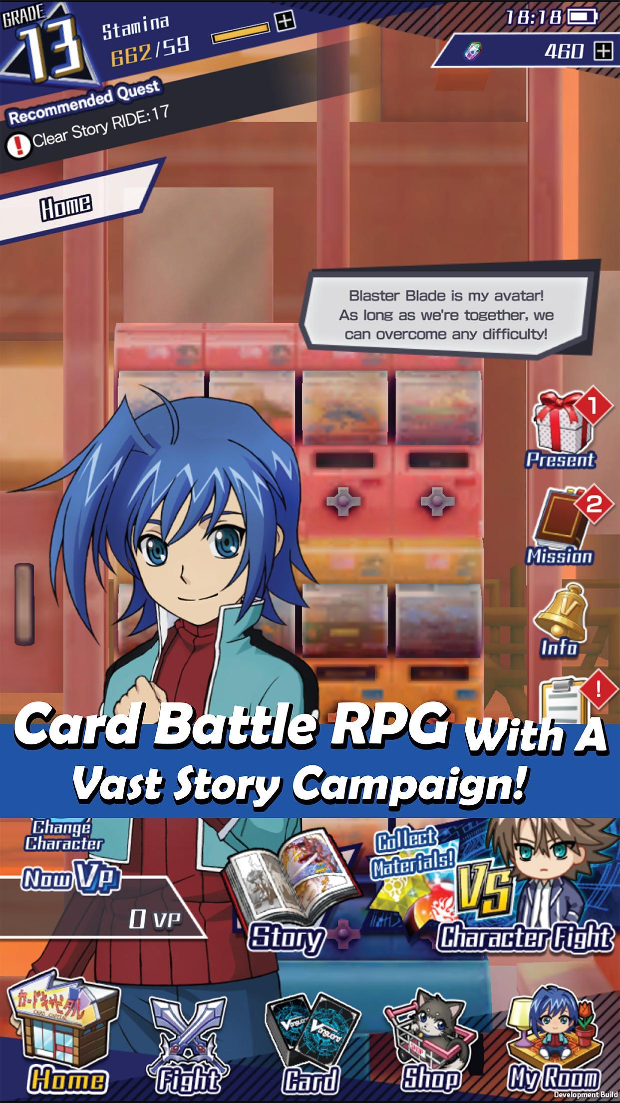 Vanguard ZERO Game Screenshot