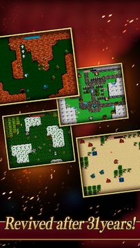 KING'S KNIGHT ゲームのスクリーンショット