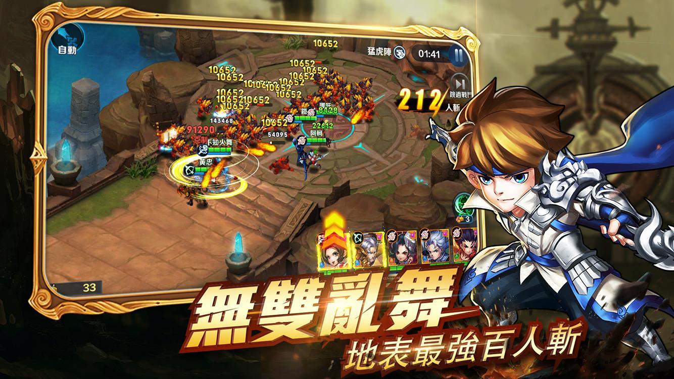 필경물어 게임 스크린샷