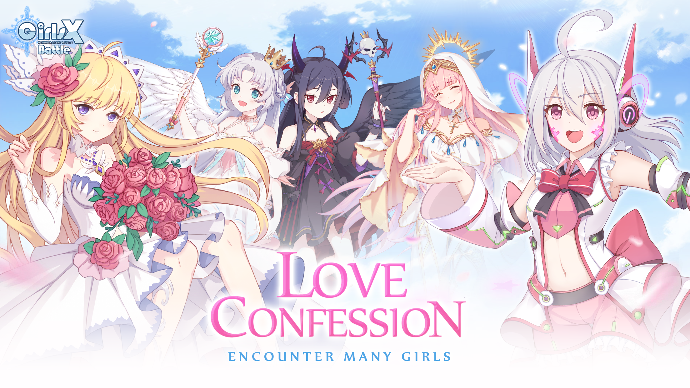 Girls X Battle: Moe Moe Moe 遊戲截圖