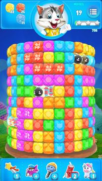 Wooly blast - Top blasting game ๐๐ธ Game Screenshot