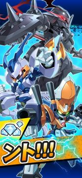 メダロットサバイバー サバイバー アクションゲーム ภาพหน้าจอเกม