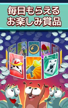 フェアウェイ ソリティア 爆裂! ゲームのスクリーンショット
