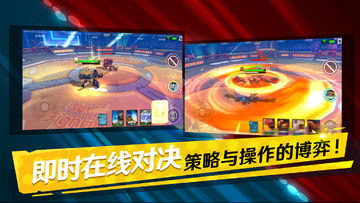 边缘迷阵-魂武 Game Screenshot