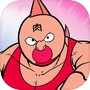Icon of キン肉マン マッスルタッグマッチ令和復活編