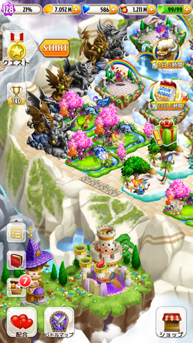 ドラゴン×ドラゴン ภาพหน้าจอเกม