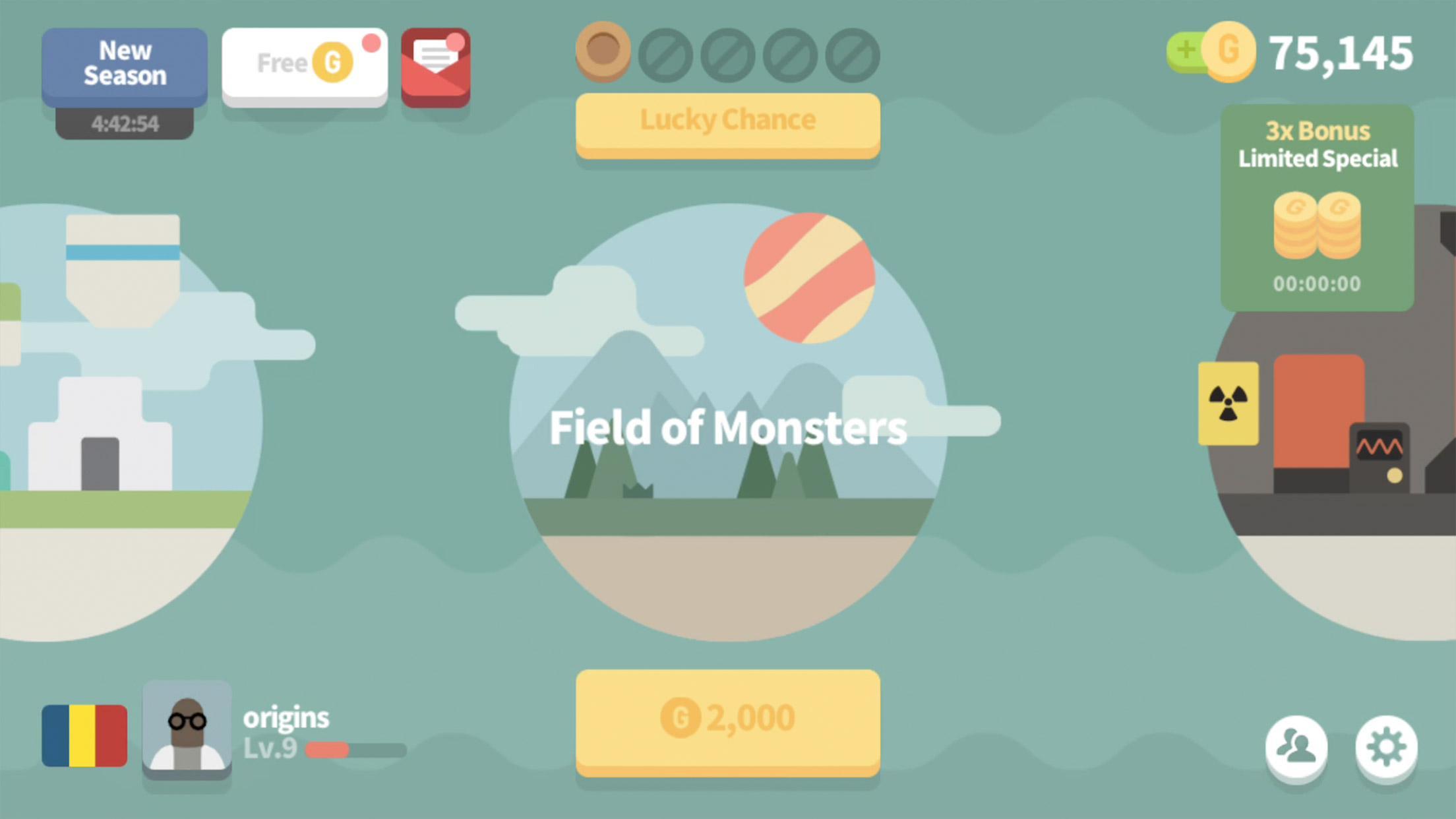 コスモレース (Cosmo Race) ゲームのスクリーンショット