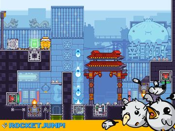 Gunbrick: Reloaded Game Screenshot