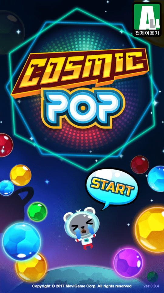 Captura de Tela do Jogo CosmicPop - Bubble Shooting