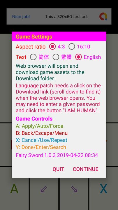 Screenshot 1 of Fairy Sword 2022.01.26