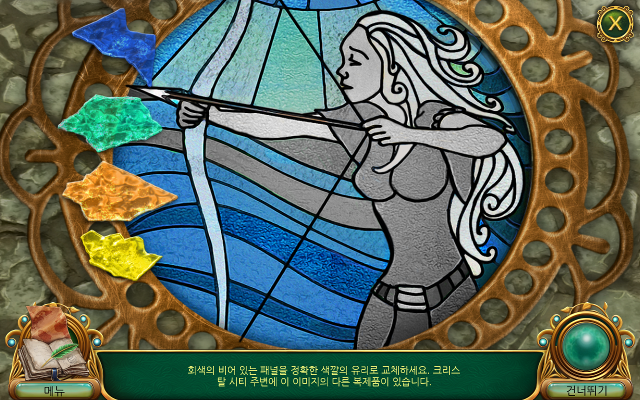 숨겨진 동화 2: 콩나무 (Full) 게임 스크린샷