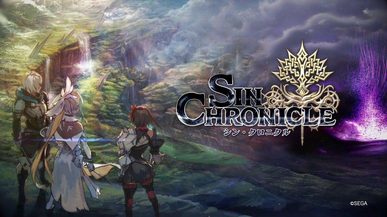 Screenshot of the video of シン・クロニクル