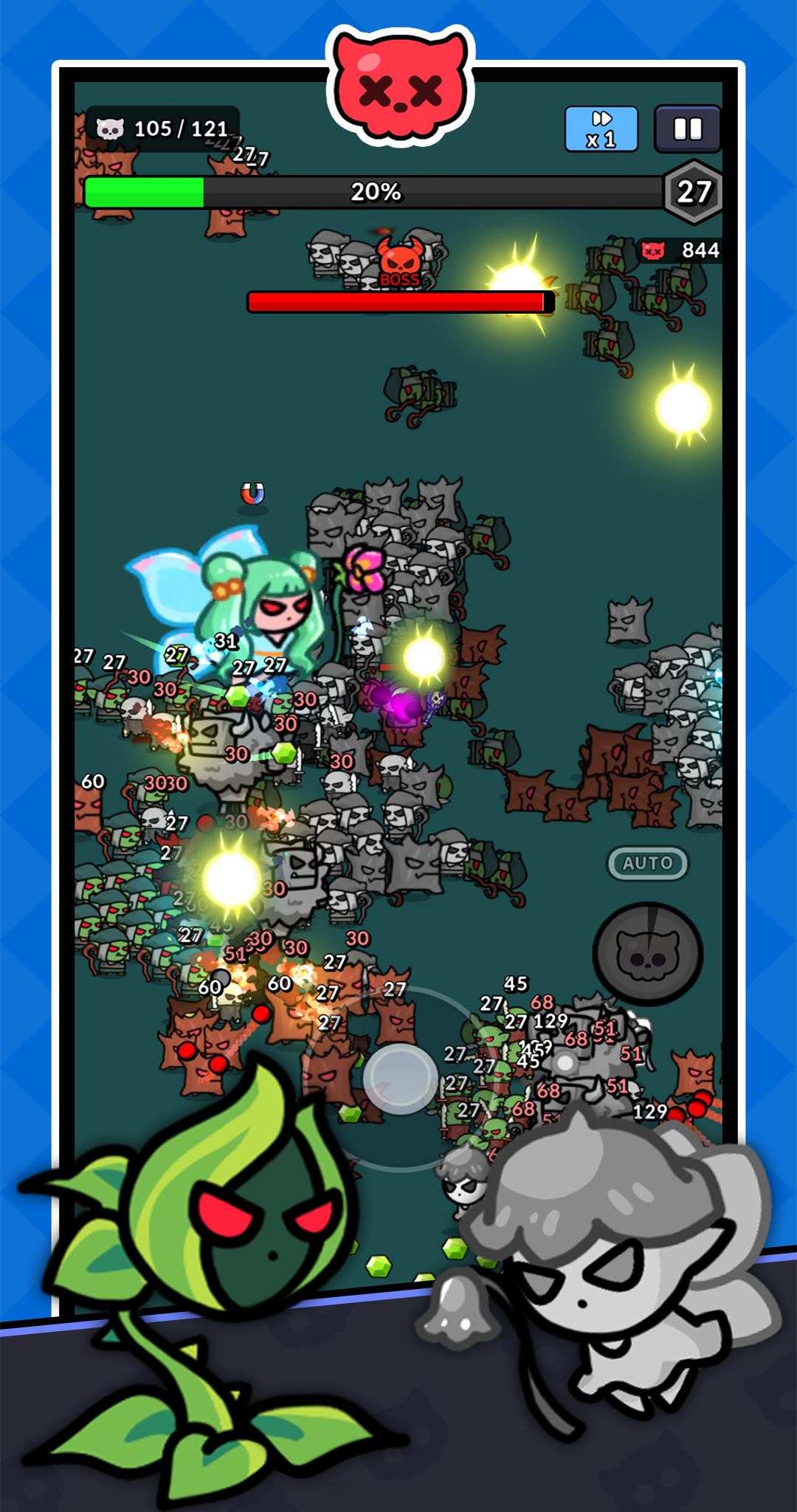 네크로 : 로그라이크 RPG 게임 스크린샷