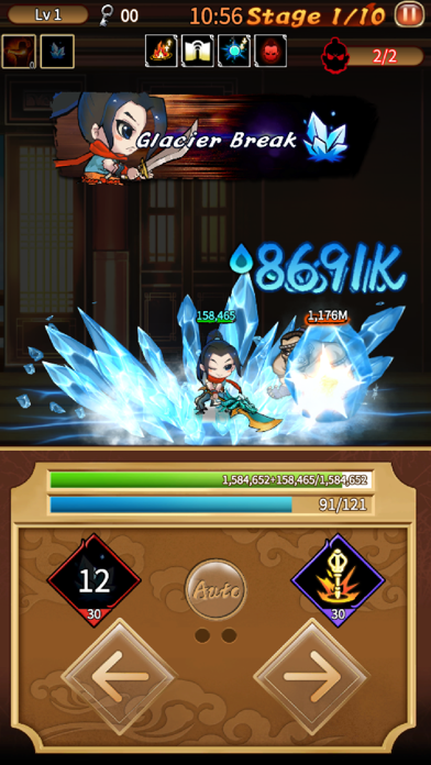Fate Seeker: Mission Game Screenshot