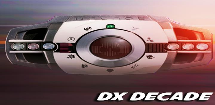 Banner of DX Henshin belt for decade henshin 1.0