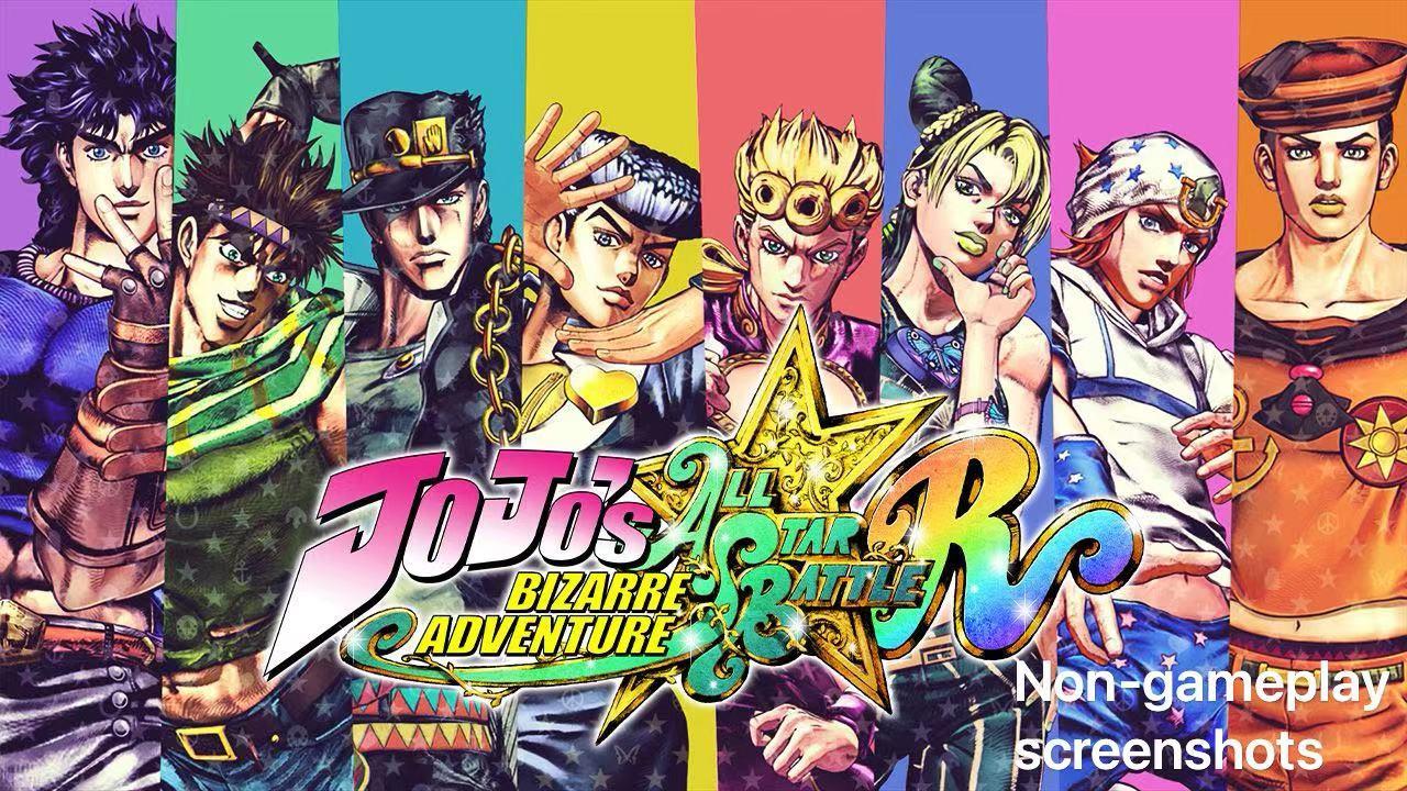 JoJo’s Bizarre Adventure Game Screenshot