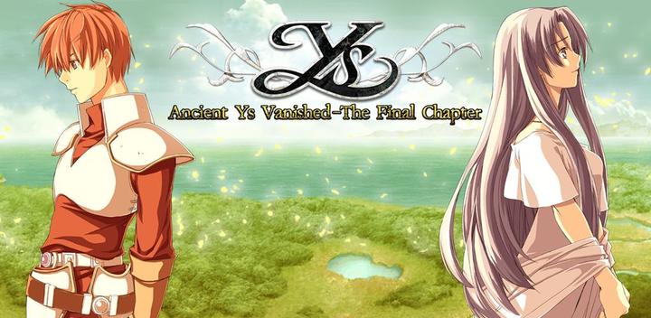 Banner of Ys Chronicles II 