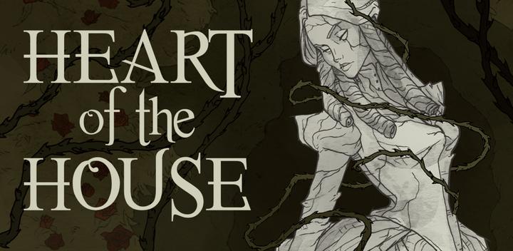 Banner of Heart of the House 1.0.15