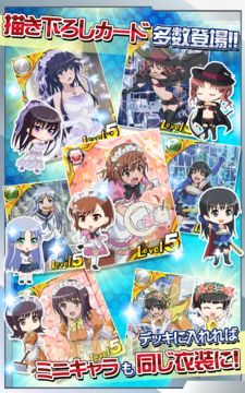 とある魔術と科学の謎解目録(パズデックス)-パズルRPG Game Screenshot