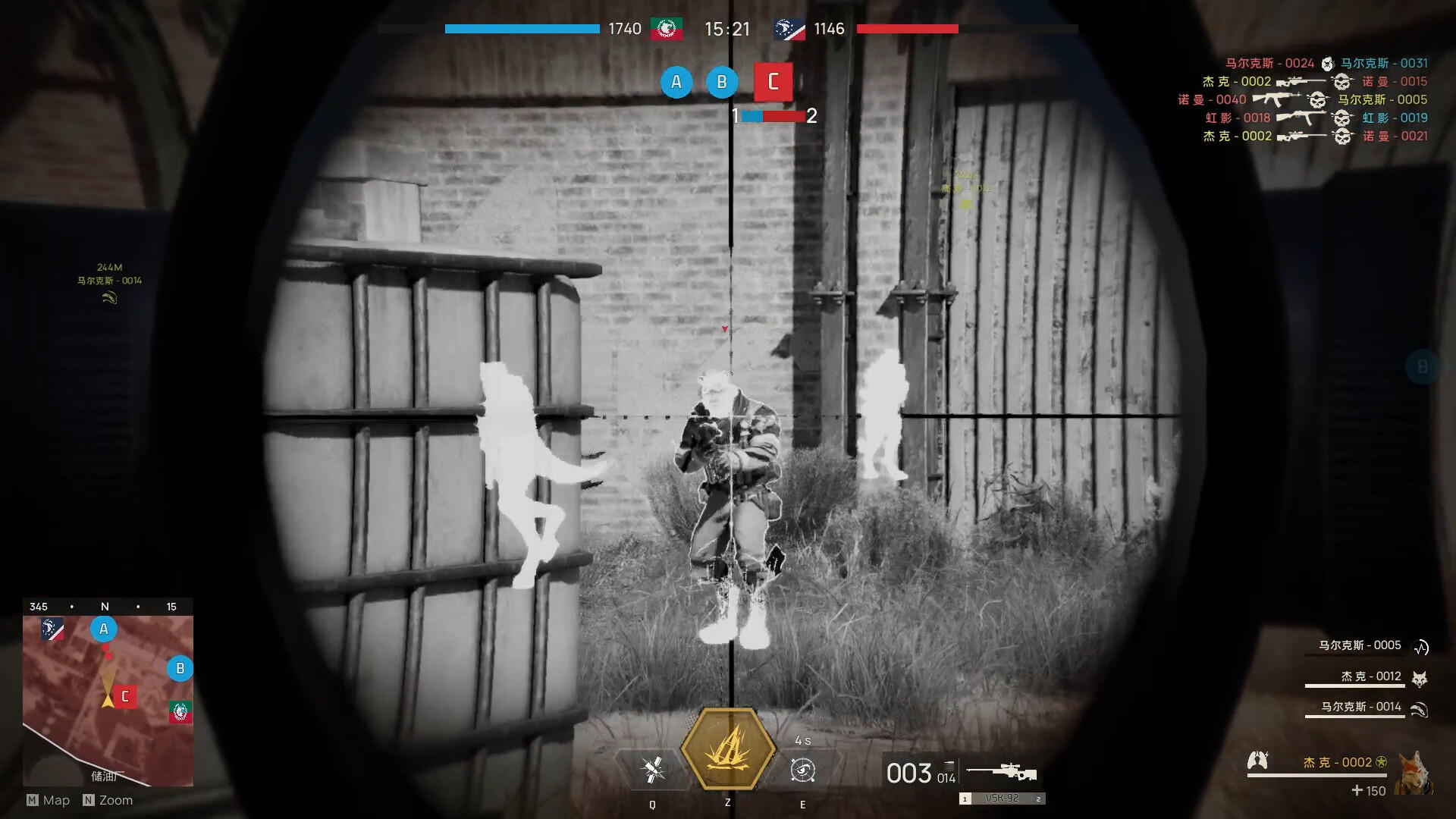 Wild Assault screenshot game