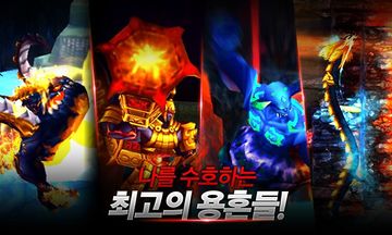 코드 Game Screenshot