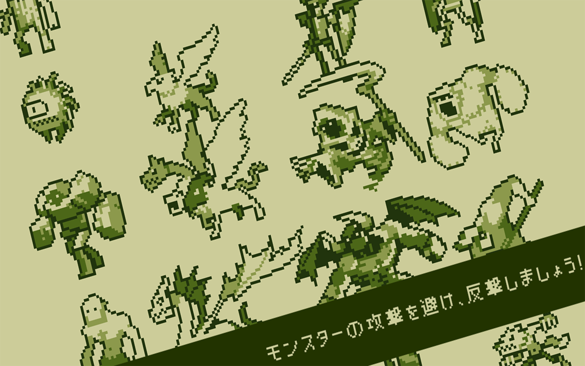 勇者はタイミング : レトロファイティングアクションRPG ゲームのスクリーンショット