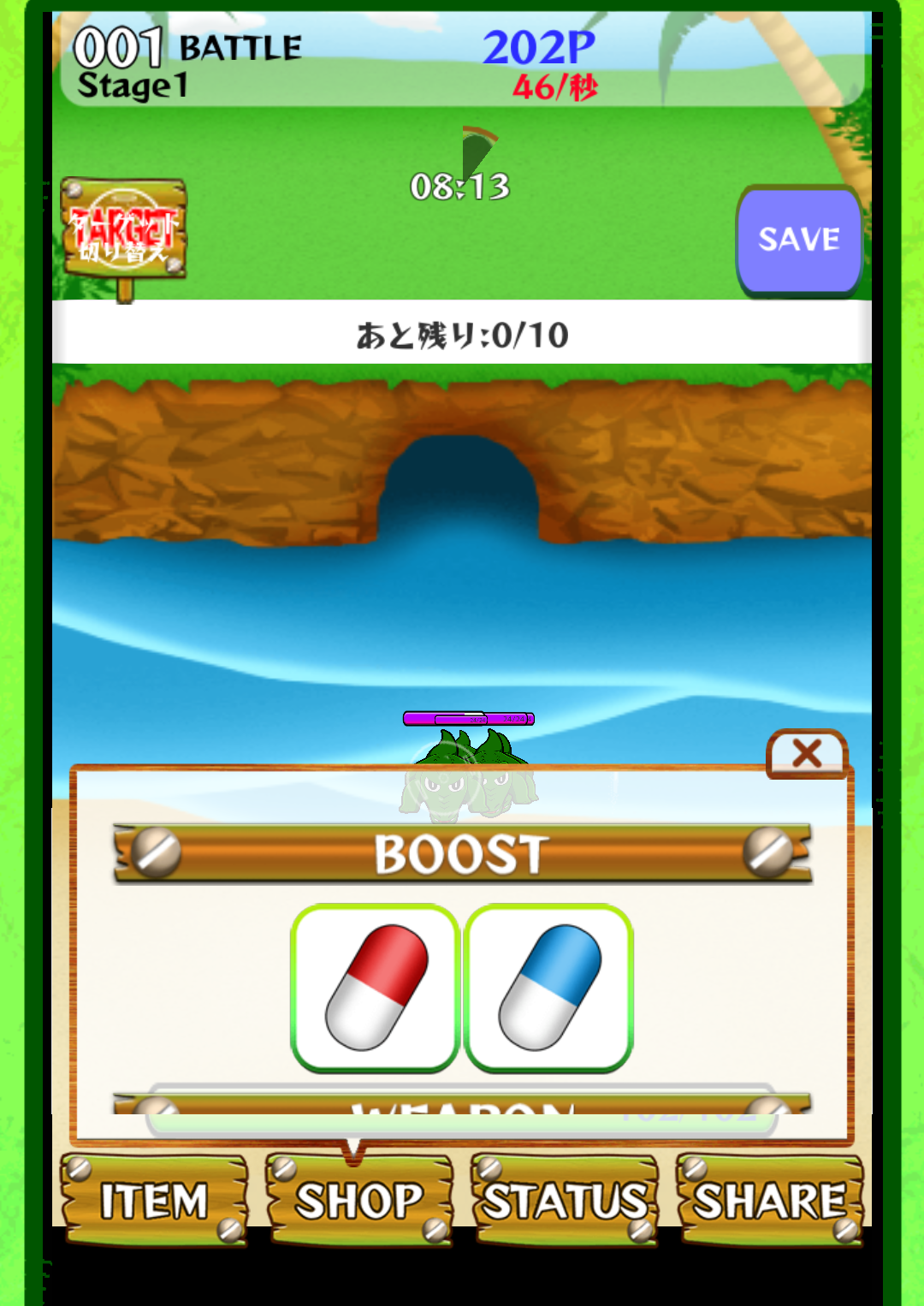 Alligator Rush Game Screenshot