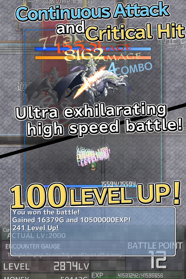 Inflation RPG Game Screenshot